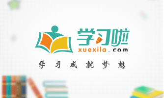 2022年我国及部分省市体育赛事行业相关政策 加快发展以自主品牌为主的体育赛事体系.docx